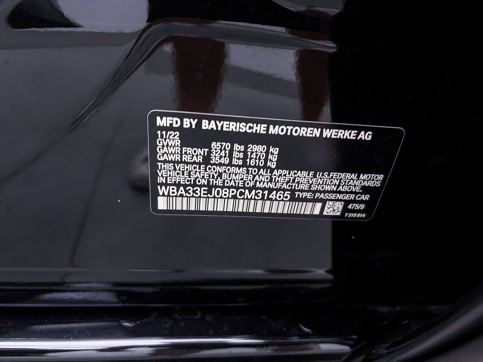 2023 BMW 760i xDrive