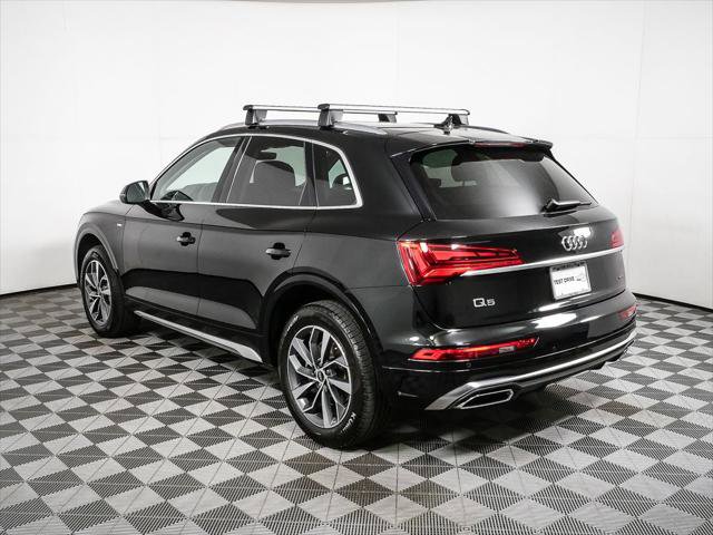 2023 Audi Q5 2.0T Premium Plus