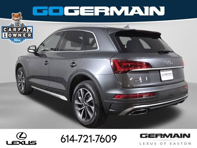 2025 Audi Q5 2.0T Premium Plus