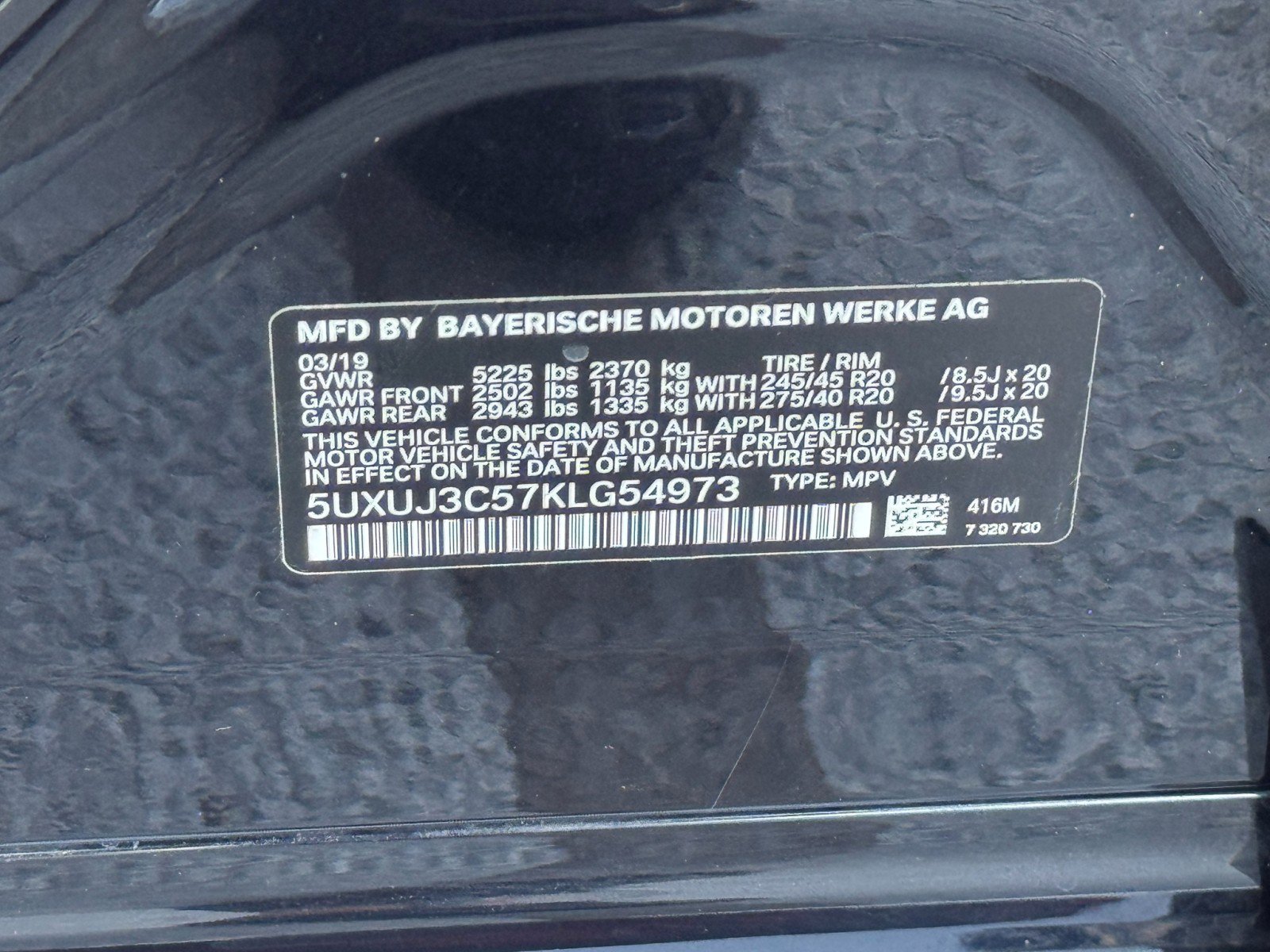 2019 BMW X4 xDrive30i