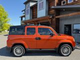 Used 2010 Honda Element EX image 6