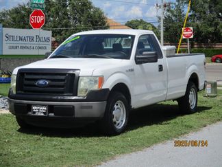 Used 2011 Ford F150 image 1