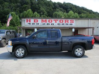 Used 2012 Chevrolet Silverado 1500 LS image 1