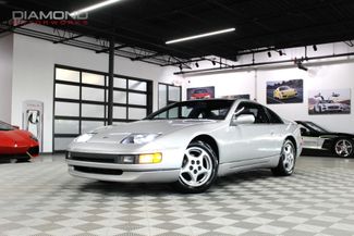 Used 1993 Nissan 300ZX Hatchback image 1