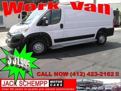 Used 2023 RAM ProMaster 2500