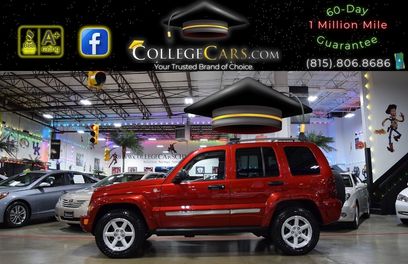 Used 2007 Jeep Liberty Limited