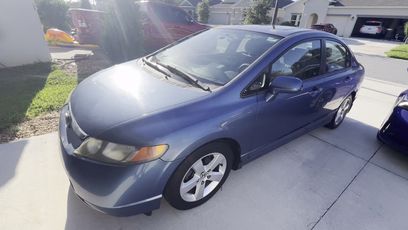 Used 2007 Honda Civic EX