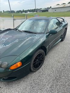 Used 1998 Mitsubishi 3000GT SL