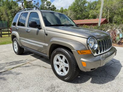 Used 2007 Jeep Liberty Limited