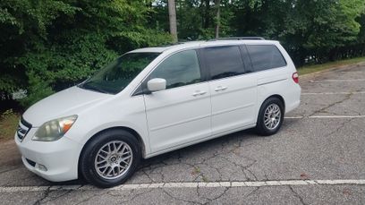 Used 2005 Honda Odyssey Touring