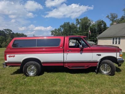 Used 1995 Ford F150 4x4 Regular Cab