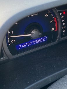 Used 2006 Honda Civic EX