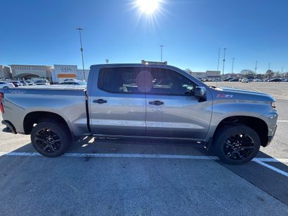Used 2022 Chevrolet Silverado 1500 LT Trail Boss w/ LT Trail Boss Premium Package