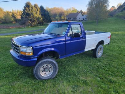 Used 1997 Ford F250 4x4 Regular Cab Heavy Duty