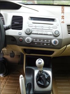 Used 2006 Honda Civic EX