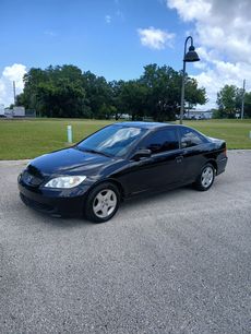 Used 2005 Honda Civic EX