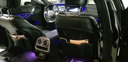 Used 2016 Mercedes-Benz S 550 Sedan