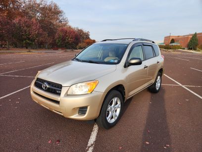 Used 2012 Toyota RAV4 4WD V6 w/ Tow Prep Pkg