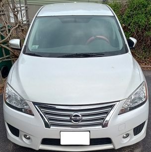 Used 2015 Nissan Sentra SR w/ Navigation Package
