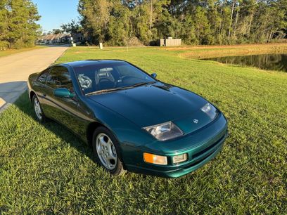 Used 1995 Nissan 300ZX Hatchback