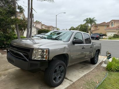 Used 2008 Chevrolet Silverado 1500 LT w/ All Star Edition