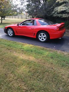 Used 1992 Mitsubishi 3000GT VR-4