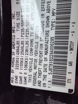 Used 2009 Acura RDX image 19