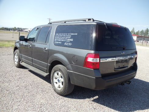 Used 2016 Ford Expedition EL XL image 5