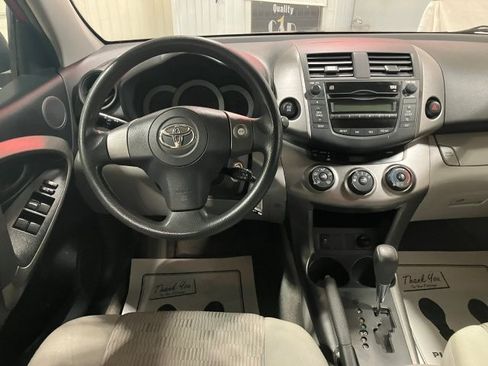 Used 2011 Toyota RAV4 image 17