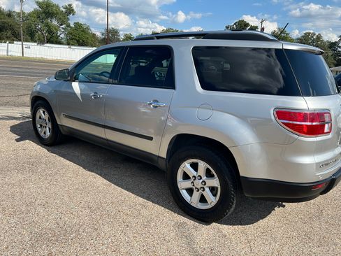 Used 2008 Saturn Outlook XR image 1