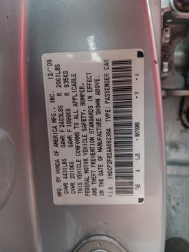 Used 2010 Honda Accord EX-L image 12