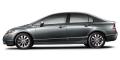 2009 Honda Civic Sdn - Front View - Low and Wide 2009 Honda Civic Sdn - Front View - Low and Wide