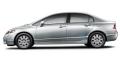 2009 Honda Civic Sdn - Front View - Low and Wide 2009 Honda Civic Sdn - Front View - Low and Wide