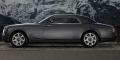 2011 Rolls-Royce Phantom Coupe - Front View - Low and Wide 2011 Rolls-Royce Phantom Coupe - Front View - Low and Wide