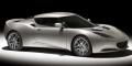 2013 Lotus Evora - Front View - Low and Wide 2013 Lotus Evora - Front View - Low and Wide