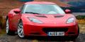 2011 Lotus Evora - Front View - Low and Wide 2011 Lotus Evora - Front View - Low and Wide