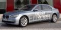 2012 BMW 7 Series - Front View - Low and Wide 2012 BMW 7 Series - Front View - Low and Wide