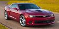 2014 Chevrolet Camaro - Front View - Low and Wide 2014 Chevrolet Camaro - Front View - Low and Wide