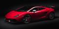 2013 Lamborghini Gallardo - Front View - Low and Wide 2013 Lamborghini Gallardo - Front View - Low and Wide