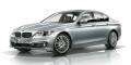 2015 BMW 5 Series - Front View - Low and Wide 2015 BMW 5 Series - Front View - Low and Wide