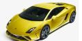 2014 Lamborghini Gallardo - Front View - Low and Wide 2014 Lamborghini Gallardo - Front View - Low and Wide