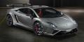 2014 Lamborghini Gallardo - Front View - Low and Wide 2014 Lamborghini Gallardo - Front View - Low and Wide