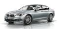 2014 BMW 5 Series - Front View - Low and Wide 2014 BMW 5 Series - Front View - Low and Wide