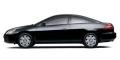 2003 Honda Accord Cpe - Front View - Low and Wide 2003 Honda Accord Cpe - Front View - Low and Wide