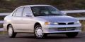2001 Mitsubishi Mirage - Front View - Low and Wide 2001 Mitsubishi Mirage - Front View - Low and Wide