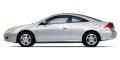 2007 Honda Accord Cpe - Front View - Low and Wide 2007 Honda Accord Cpe - Front View - Low and Wide