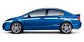 2007 Honda Civic Si - Front View - Low and Wide 2007 Honda Civic Si - Front View - Low and Wide