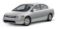 2007 Honda Civic Sdn - Front View - Low and Wide 2007 Honda Civic Sdn - Front View - Low and Wide