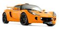 2008 Lotus Exige - Front View - Low and Wide 2008 Lotus Exige - Front View - Low and Wide