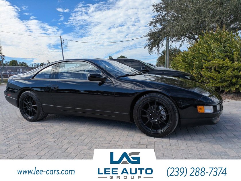 Used 1995 Nissan 300ZX for Sale Near Me - Autotrader